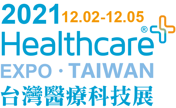 2021 台灣醫療科技展-豐技提供三大精準醫療技術，守護你我的健康| 豐技生技